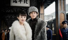 老九门电视剧在线观看免费