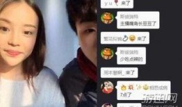 美女直播被爆料视频网站,揭秘美女主播幕后真相